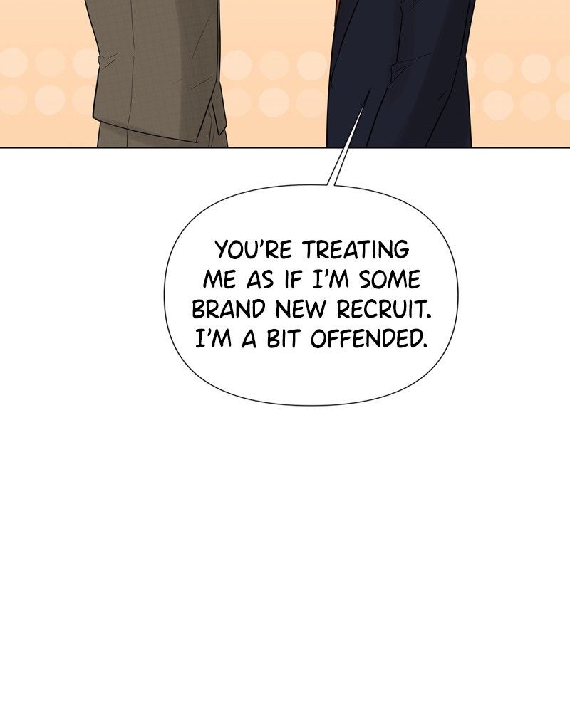 Another Love Chapter 20 page 73