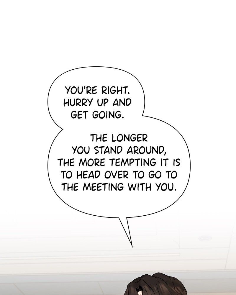 Another Love Chapter 20 page 74