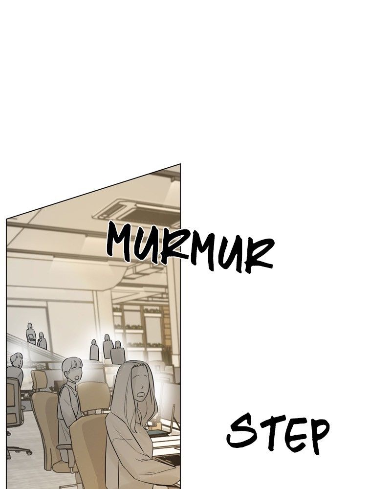 Another Love Chapter 21 page 6