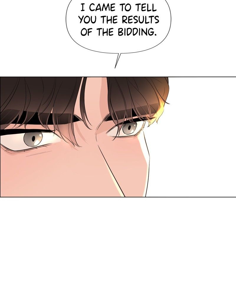Another Love Chapter 21 page 15