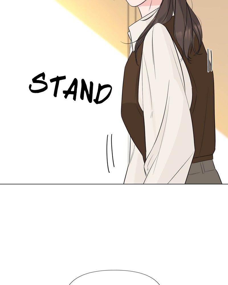 Another Love Chapter 21 page 14