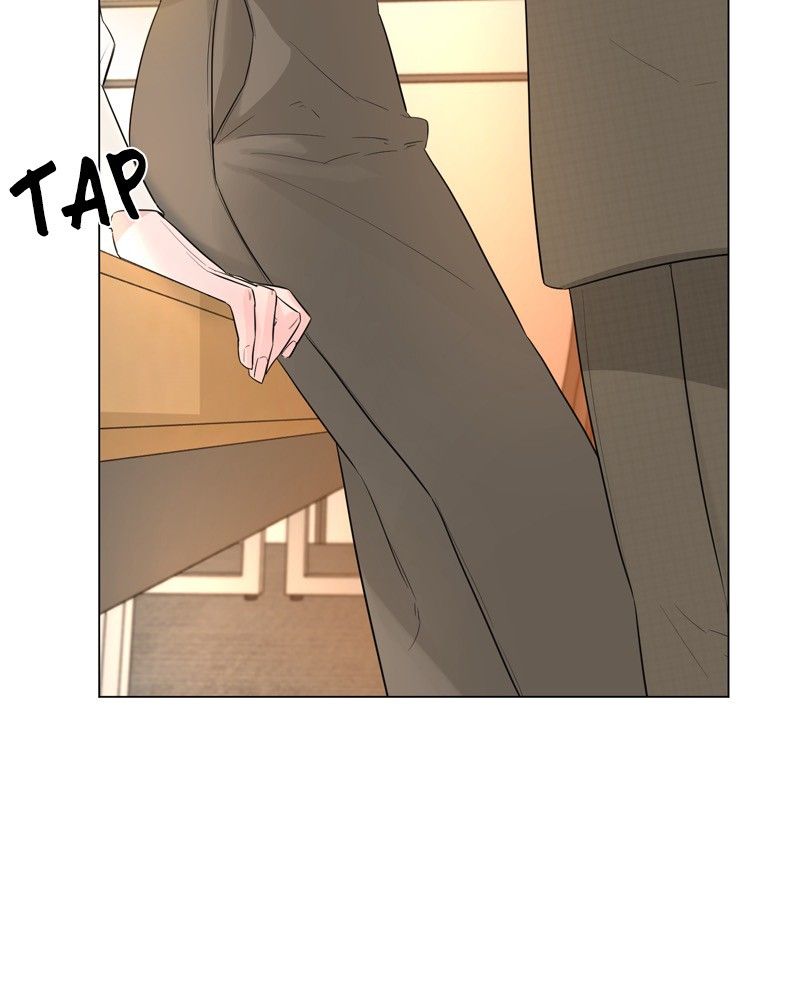 Another Love Chapter 21 page 23