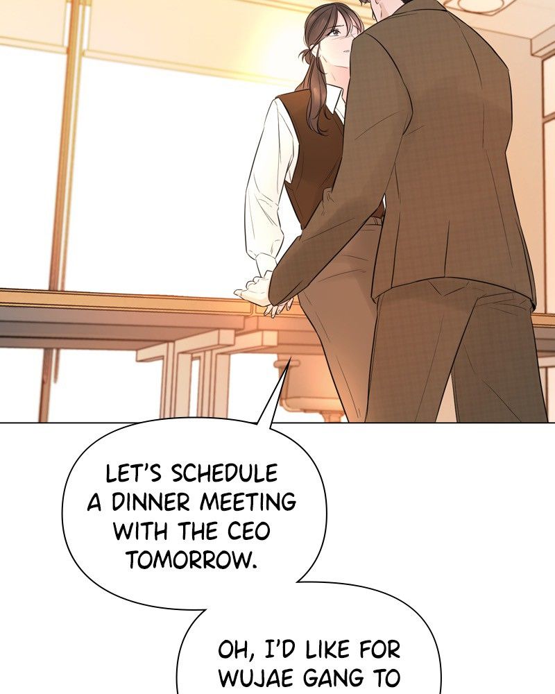 Another Love Chapter 21 page 45