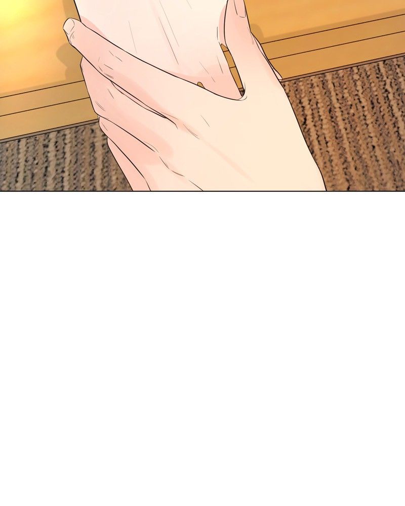 Another Love Chapter 21 page 41