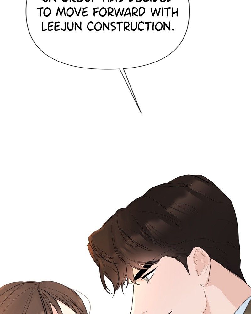 Another Love Chapter 21 page 34