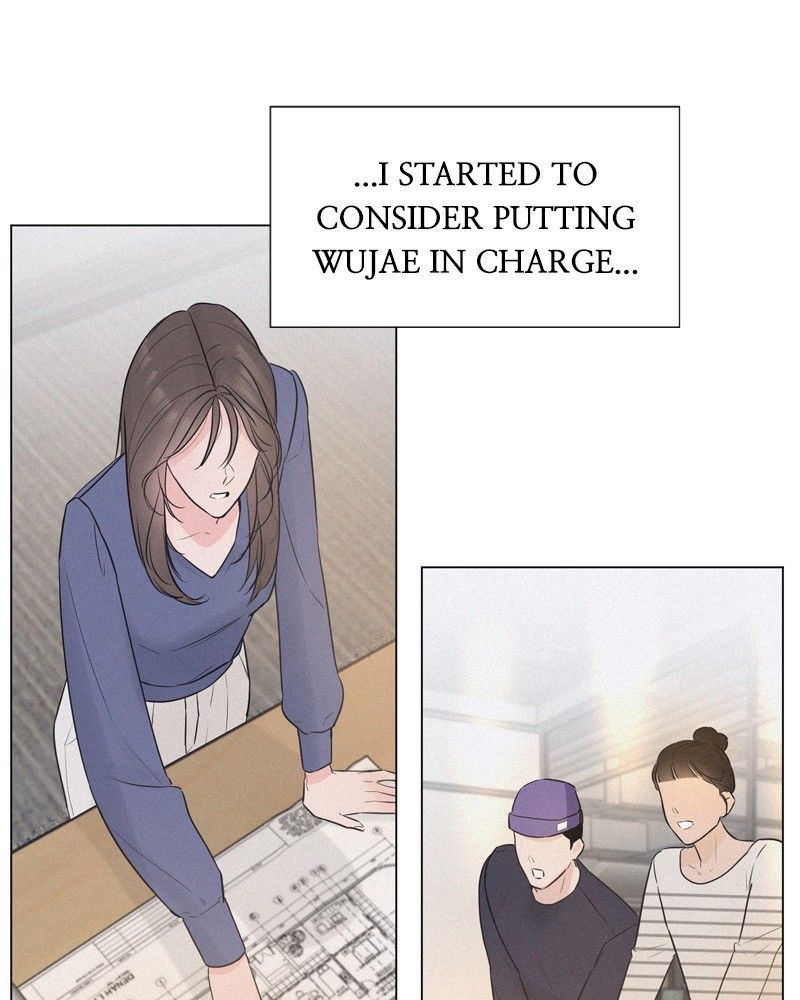 Another Love Chapter 21 page 54
