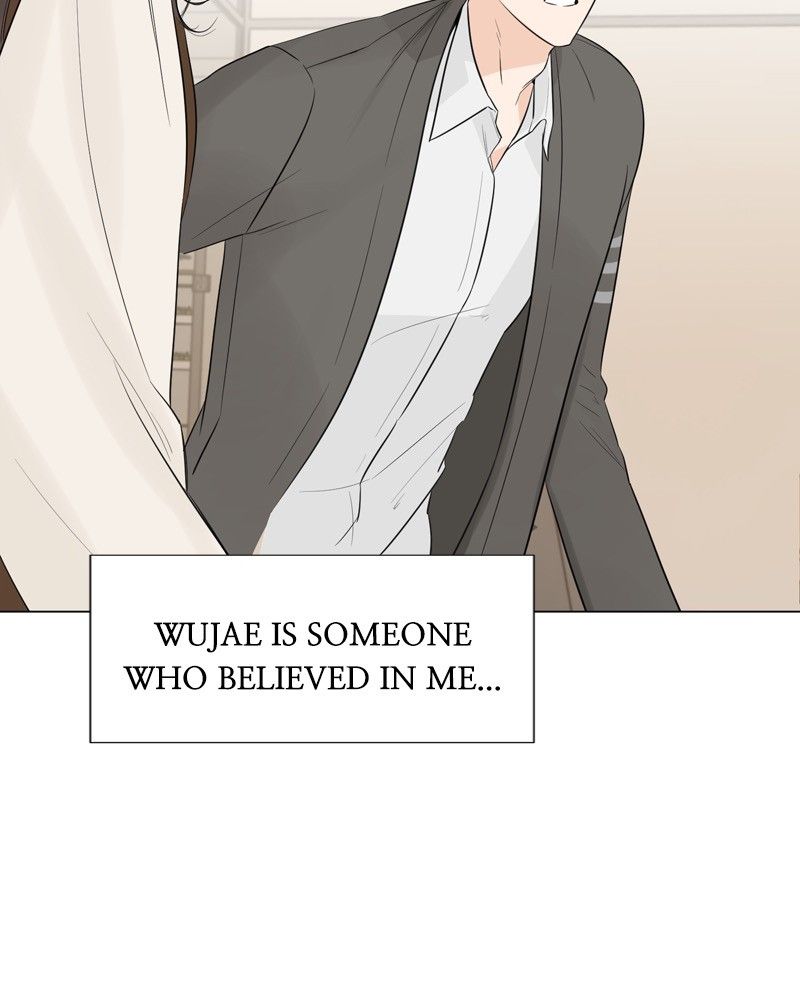 Another Love Chapter 21 page 62