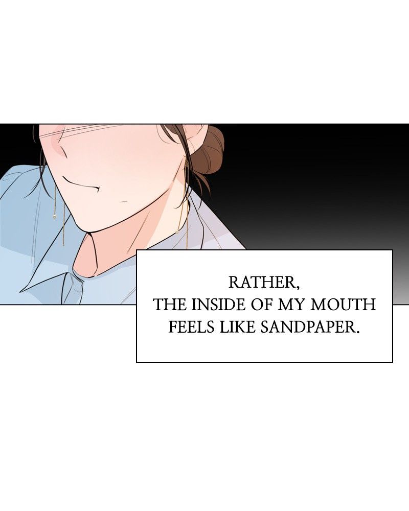 Another Love Chapter 22 page 13