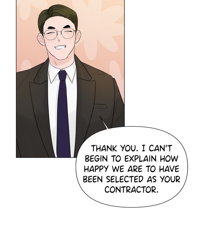 Another Love Chapter 22 page 8