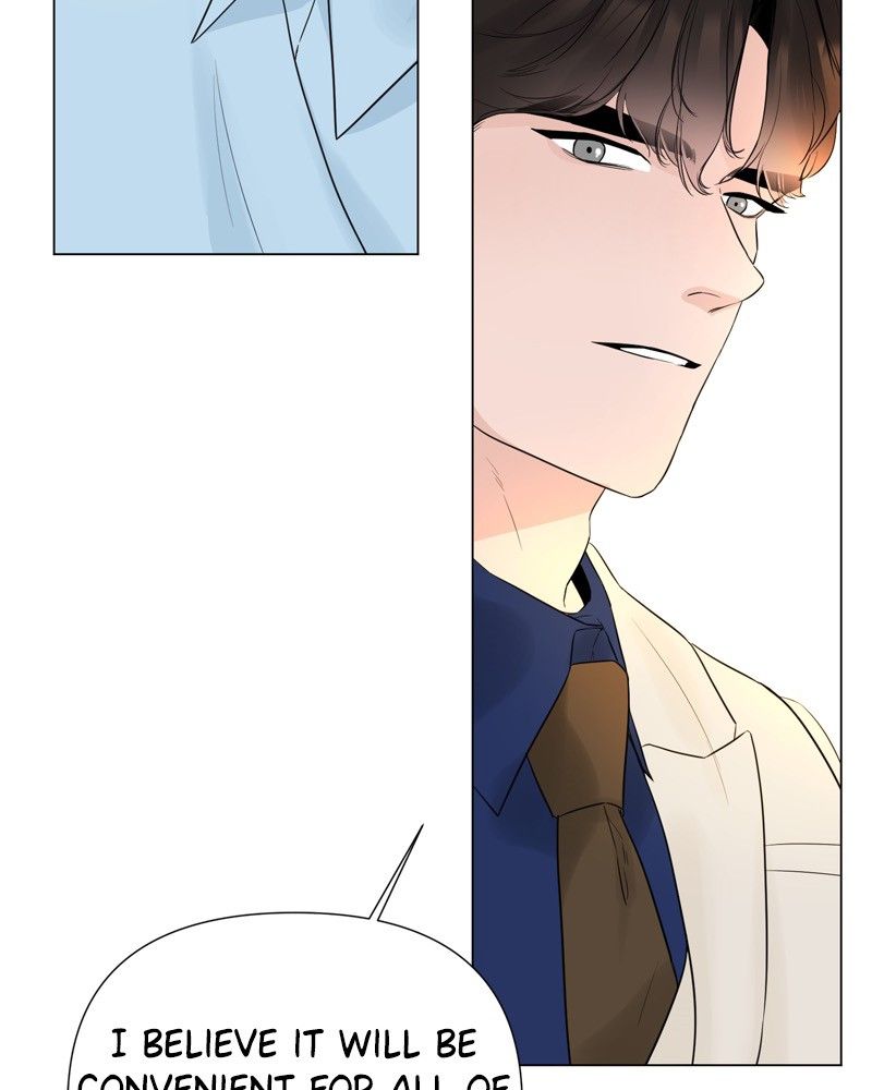 Another Love Chapter 22 page 17