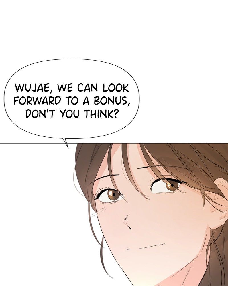 Another Love Chapter 21 page 65