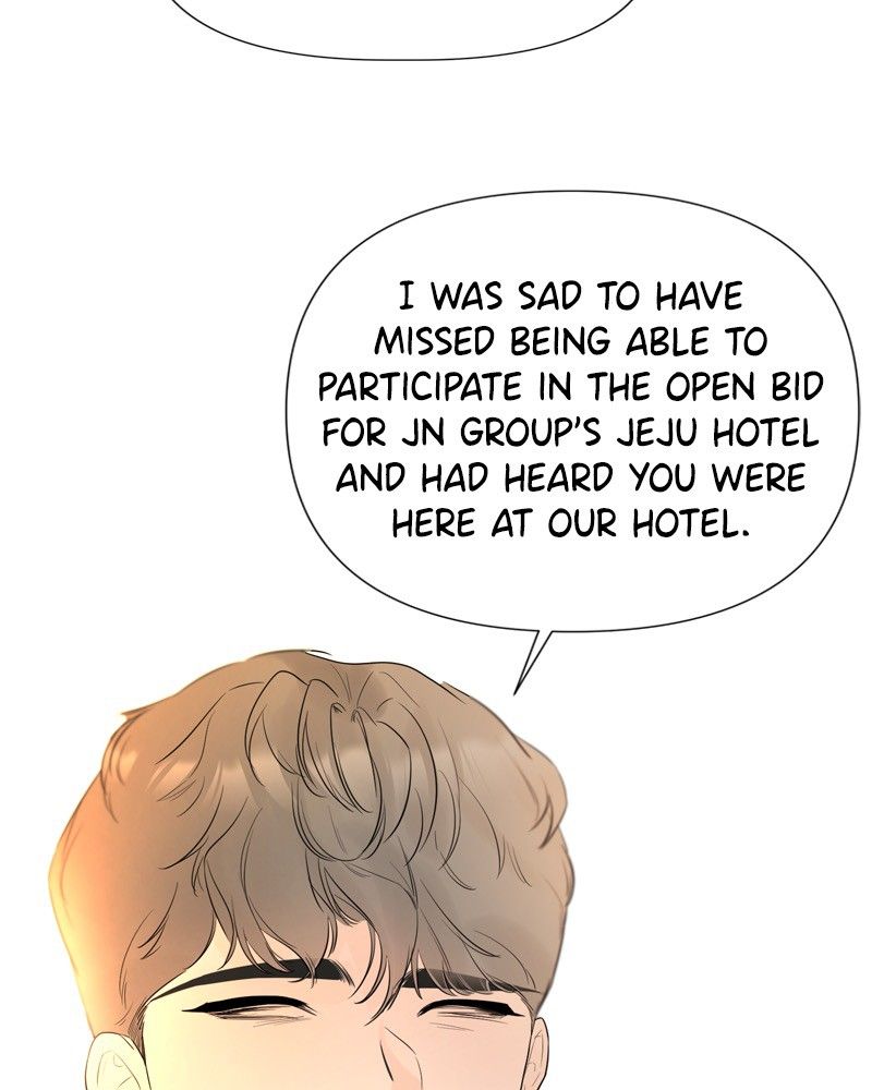Another Love Chapter 22 page 47