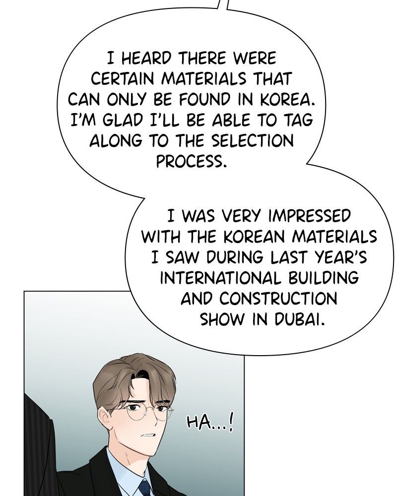 Another Love Chapter 22 page 59
