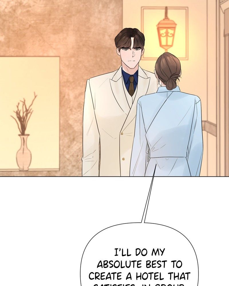 Another Love Chapter 21 page 109