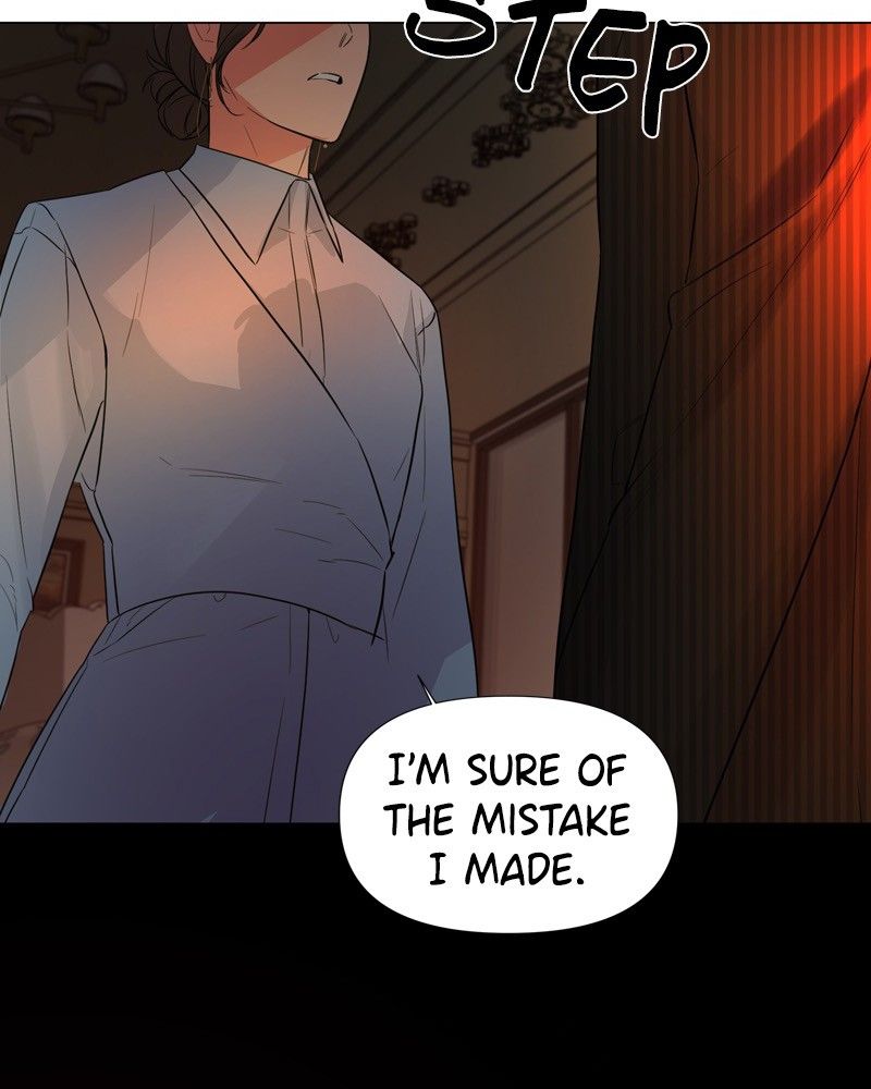 Another Love Chapter 22 page 105