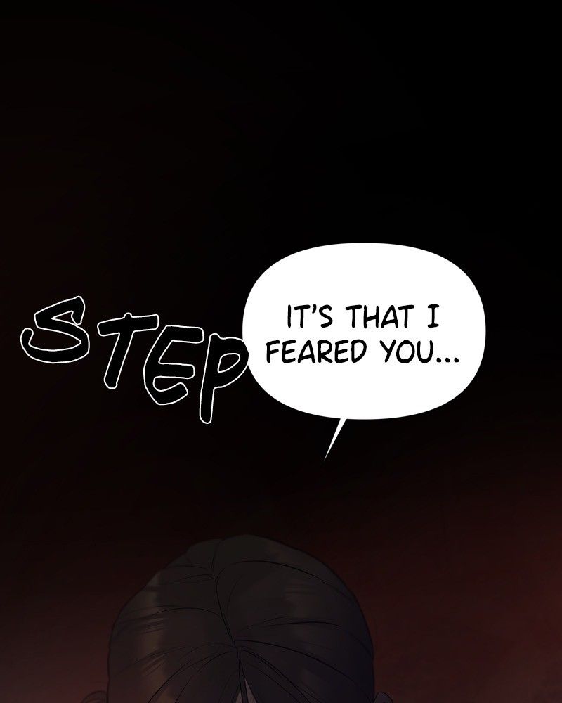 Another Love Chapter 22 page 106
