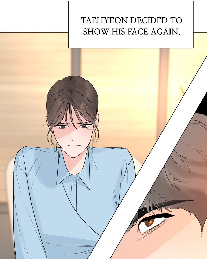 Another Love Chapter 23 page 4