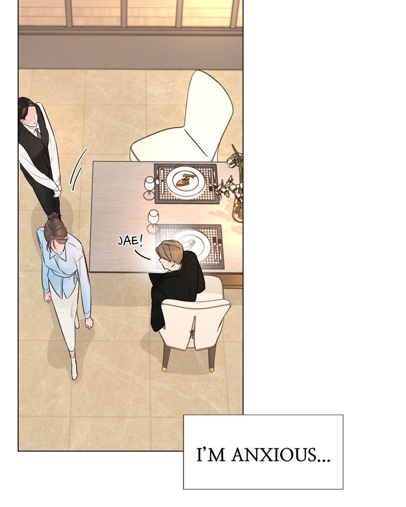 Another Love Chapter 23 page 7