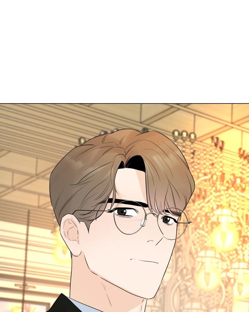 Another Love Chapter 23 page 2