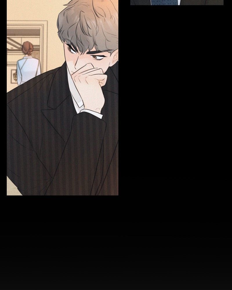 Another Love Chapter 23 page 43