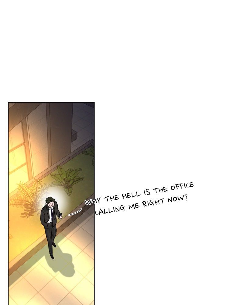 Another Love Chapter 23 page 17