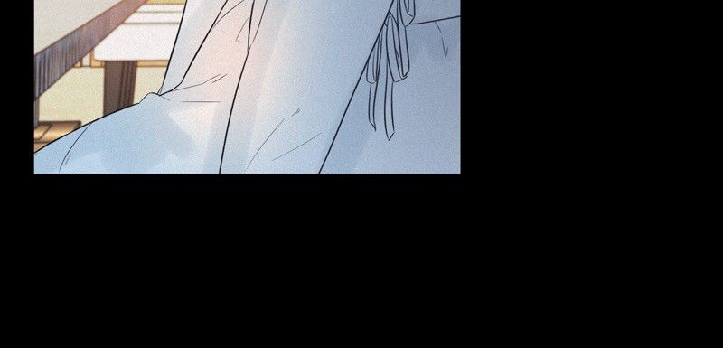 Another Love Chapter 23 page 41