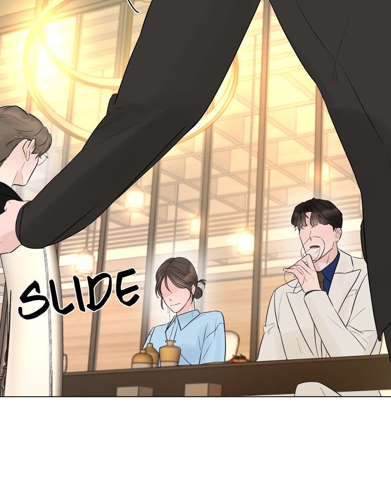 Another Love Chapter 23 page 21
