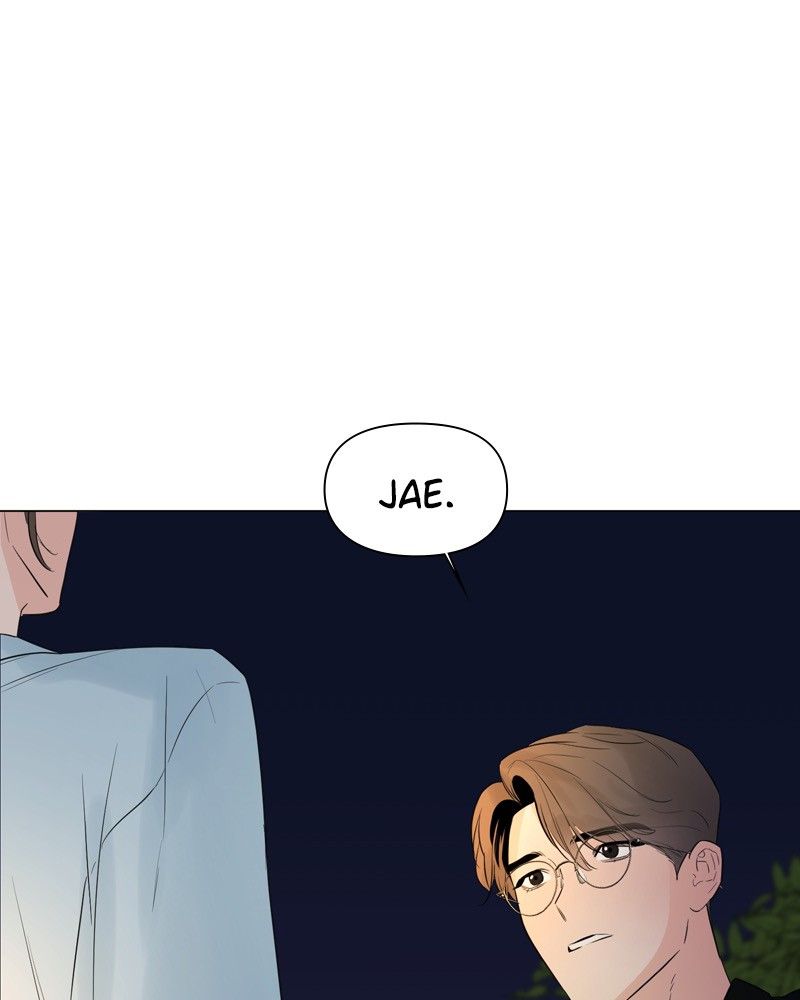 Another Love Chapter 23 page 61