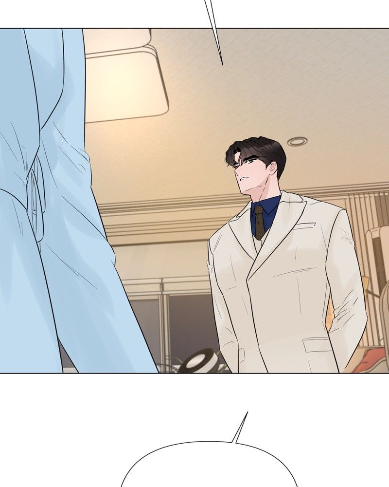 Another Love Chapter 23 page 82