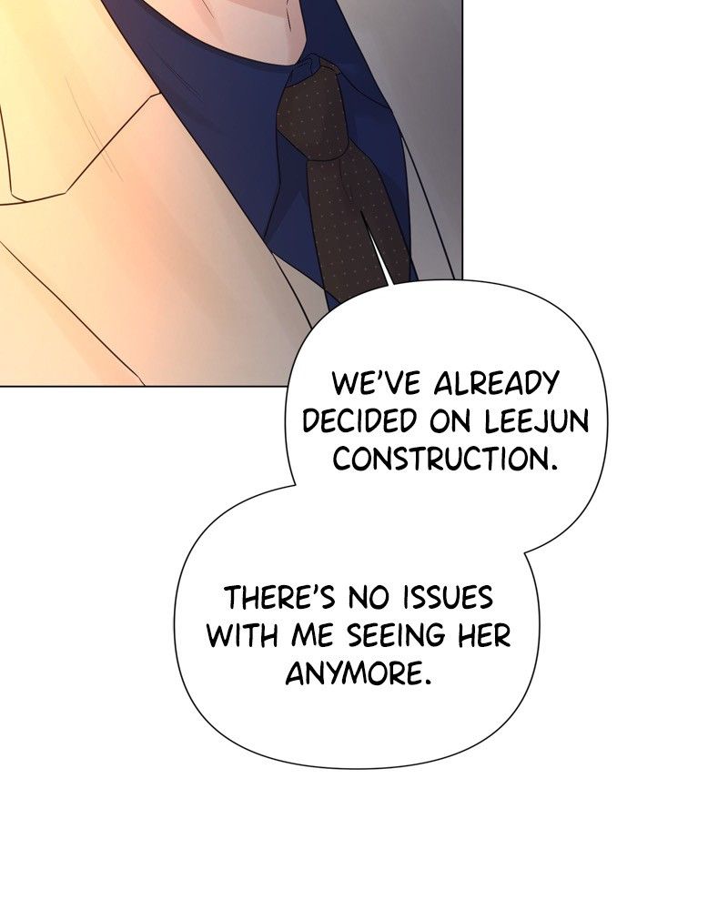 Another Love Chapter 23 page 47