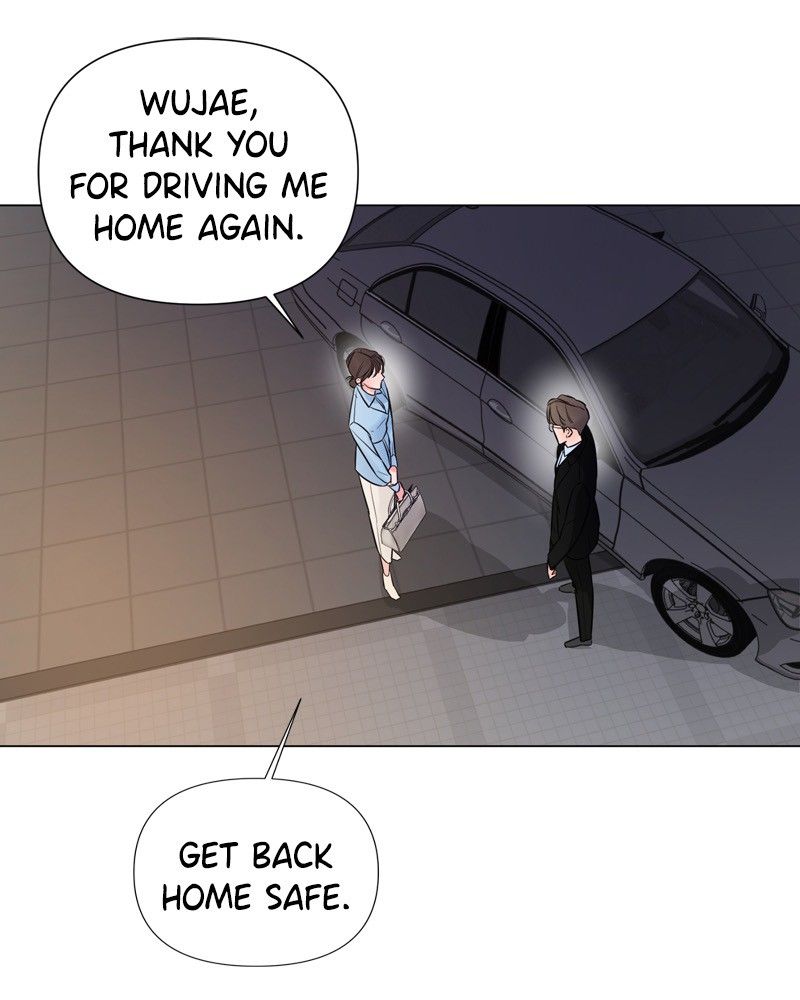 Another Love Chapter 23 page 60