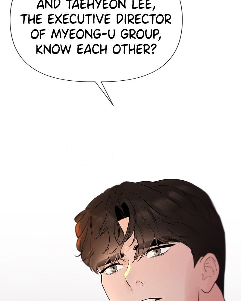 Another Love Chapter 23 page 118