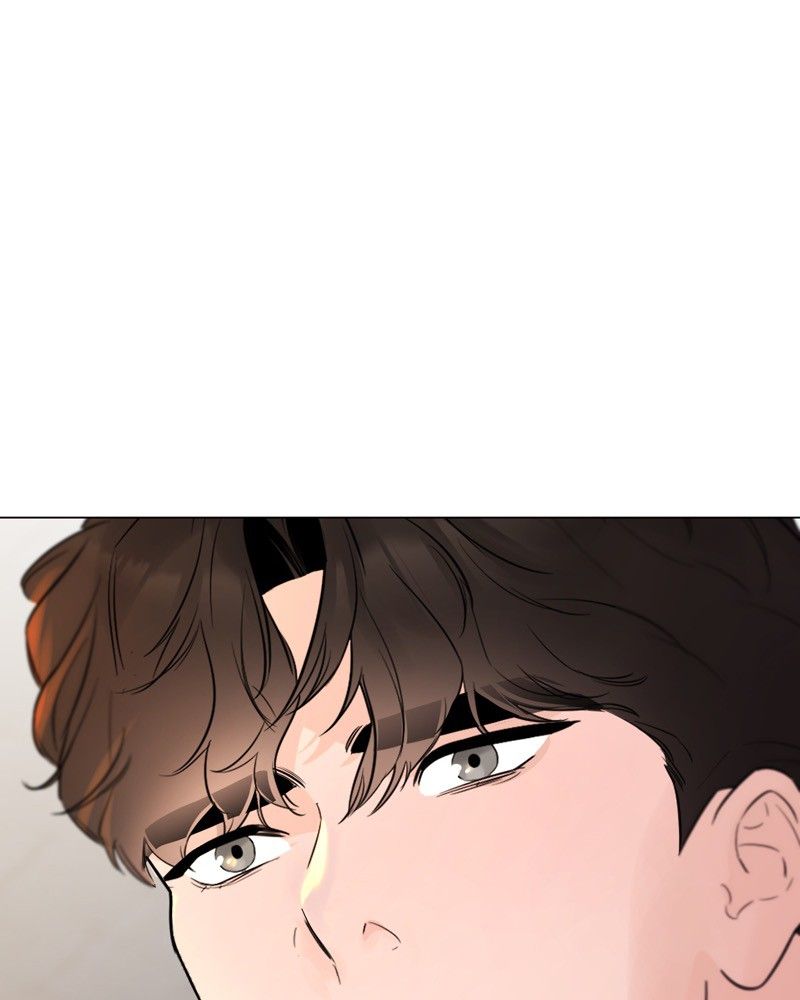 Another Love Chapter 23 page 121