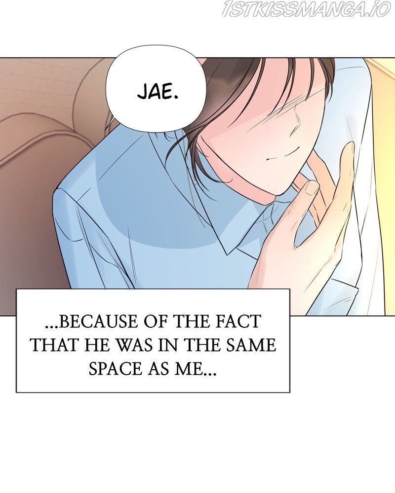 Another Love Chapter 24 page 9