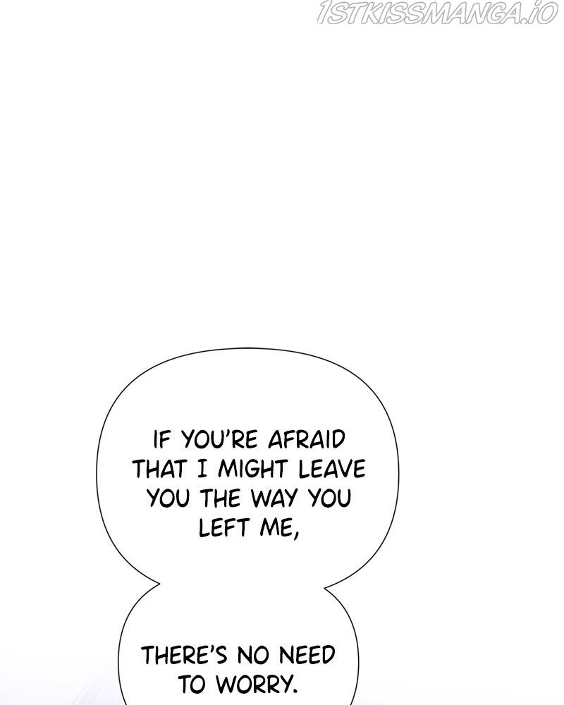 Another Love Chapter 25 page 2