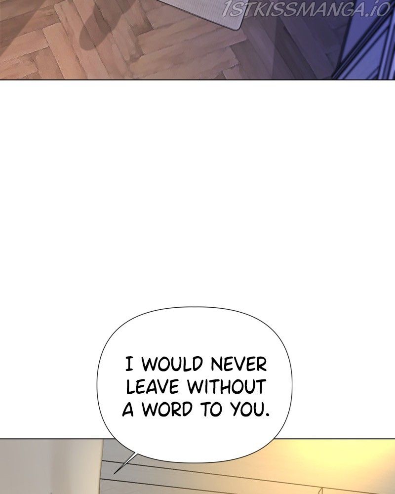 Another Love Chapter 25 page 4