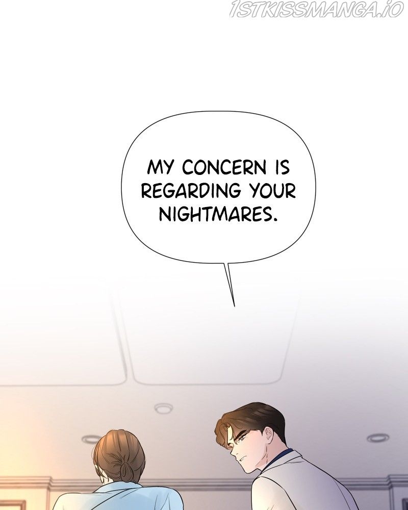 Another Love Chapter 24 page 7