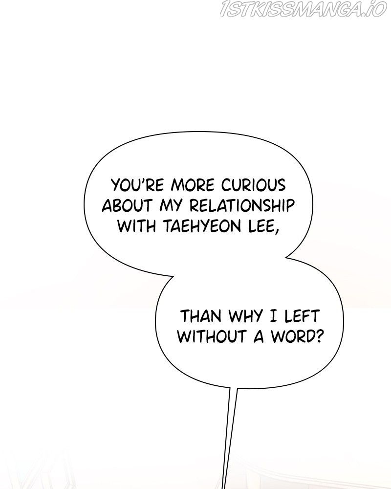 Another Love Chapter 24 page 4