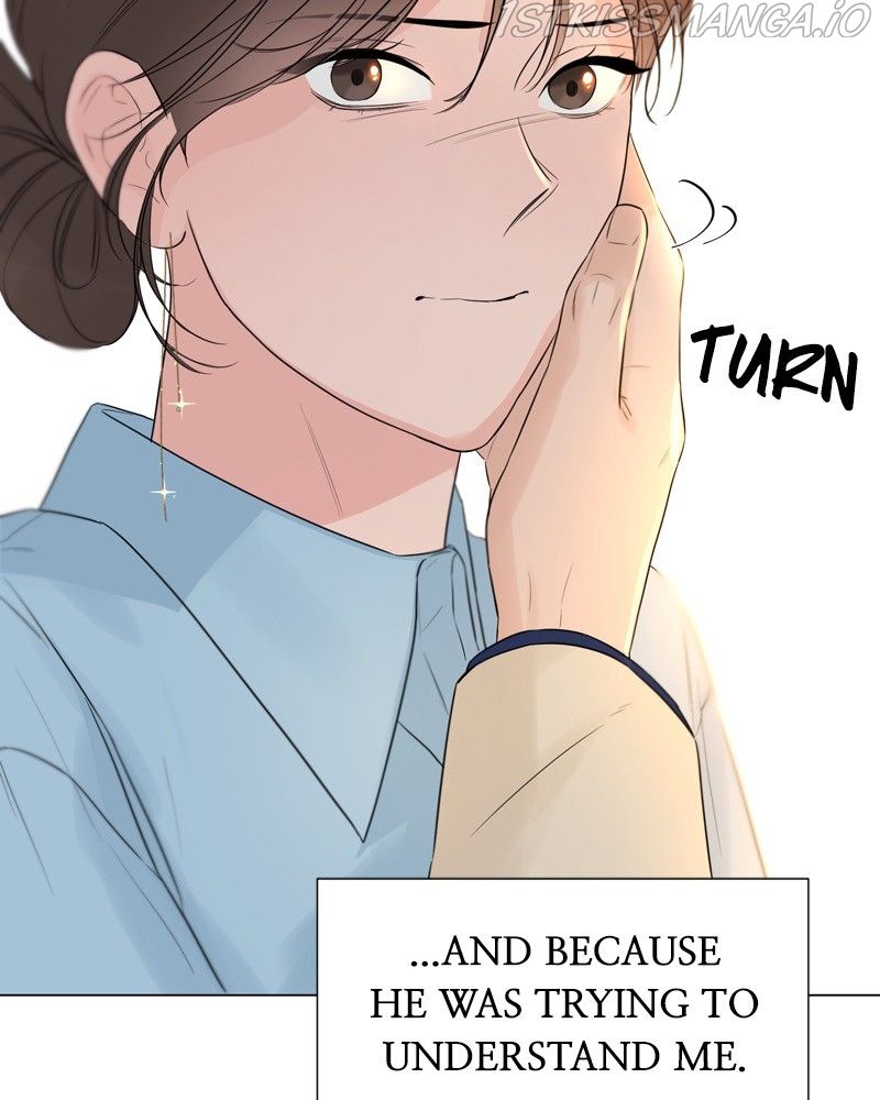 Another Love Chapter 24 page 11