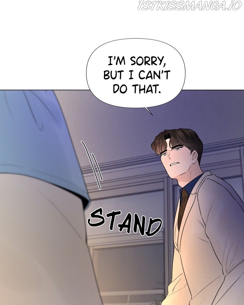 Another Love Chapter 24 page 15