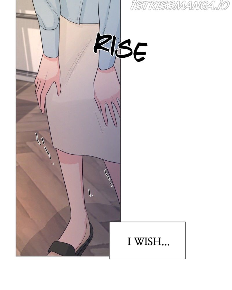 Another Love Chapter 25 page 17