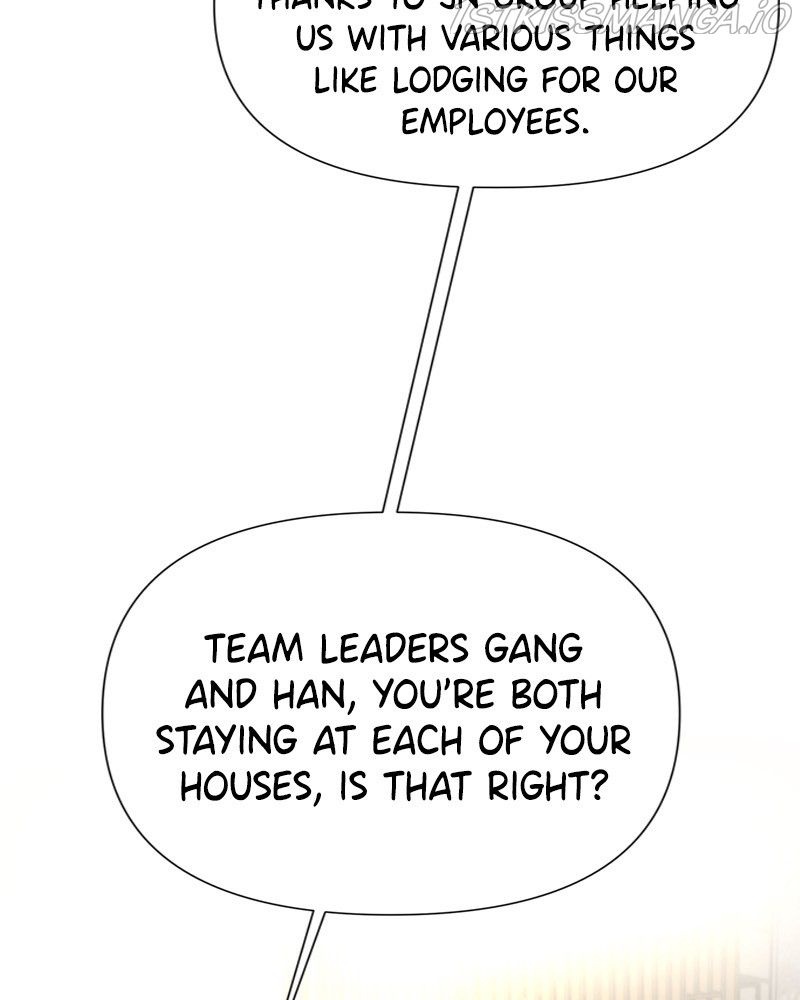 Another Love Chapter 25 page 25