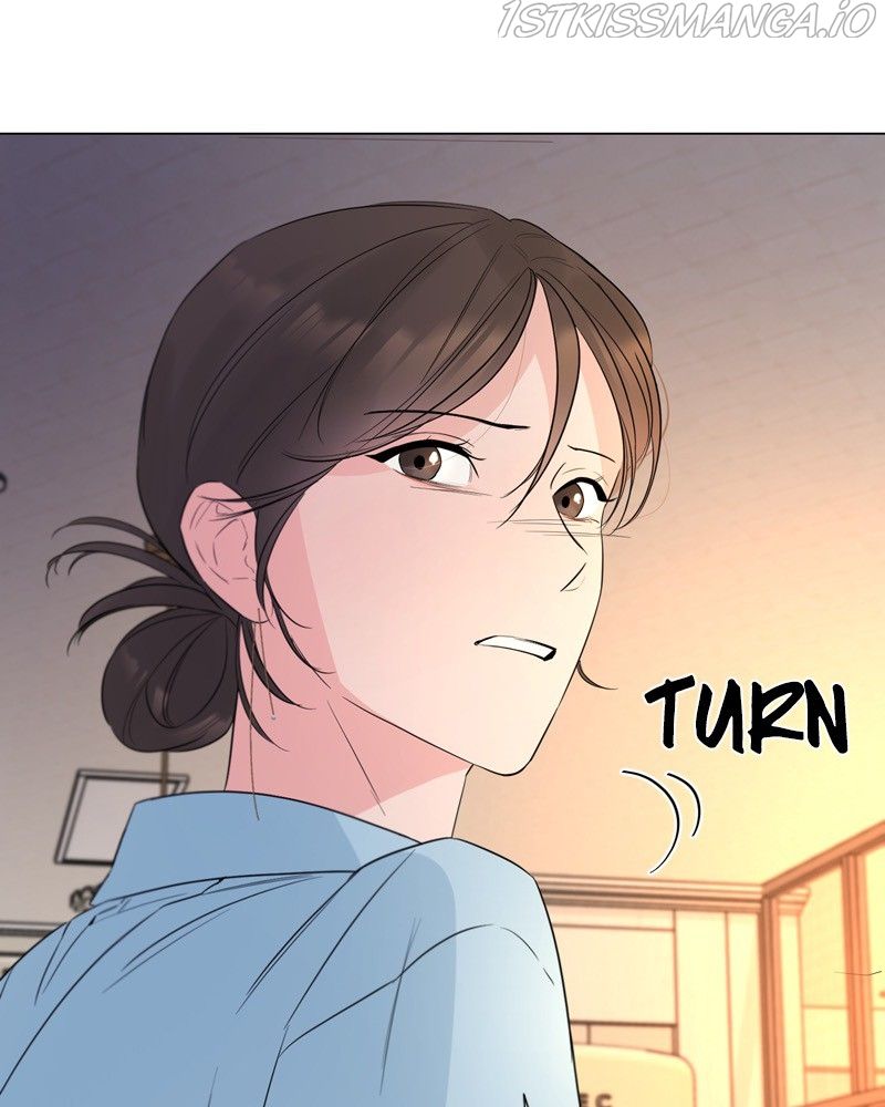 Another Love Chapter 24 page 33