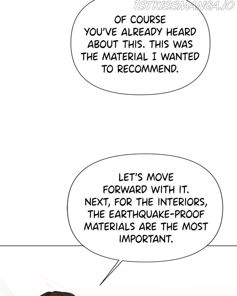 Another Love Chapter 25 page 107