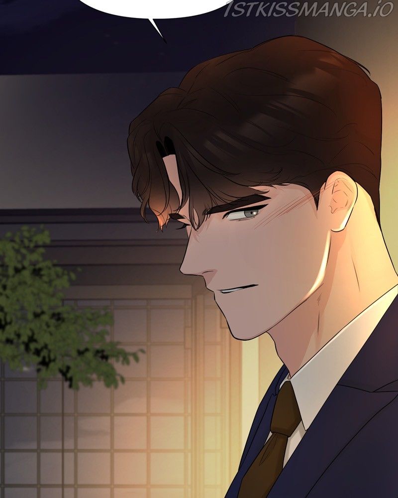 Another Love Chapter 25 page 120