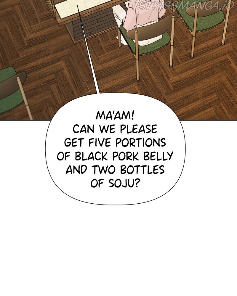 Another Love Chapter 26 page 16