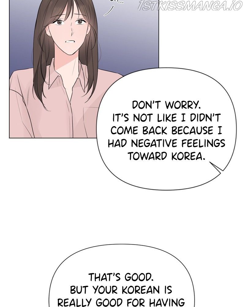 Another Love Chapter 26 page 23