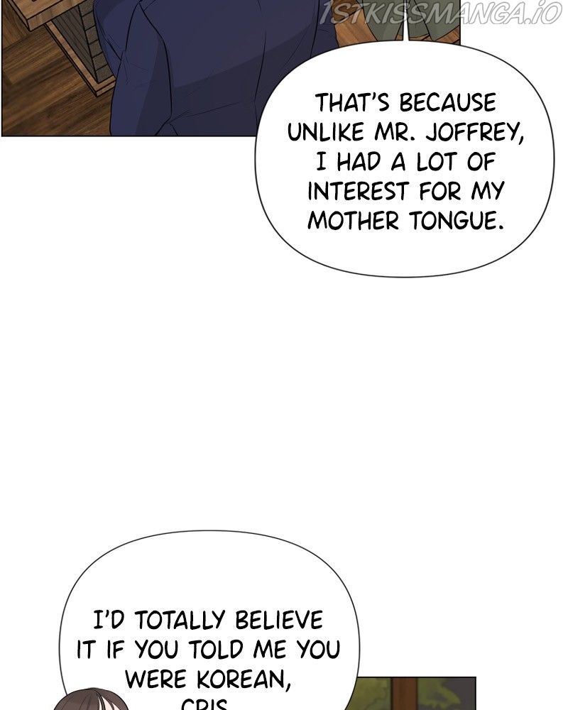 Another Love Chapter 26 page 25