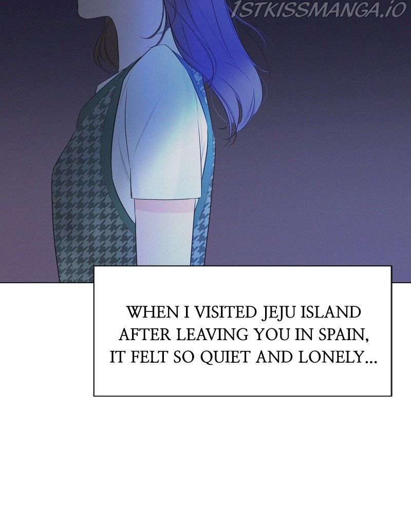 Another Love Chapter 26 page 3