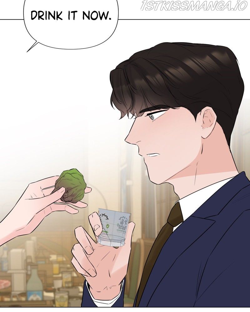 Another Love Chapter 26 page 39